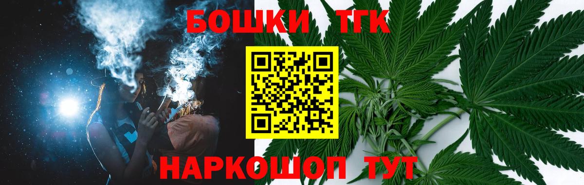 Конопля семена Балабаново